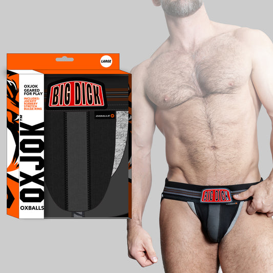 BULGER the big pouch jock BLACK IRON MEDIUM