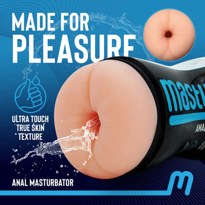 Masturmate - Butt - Cream -  Anal Stroker