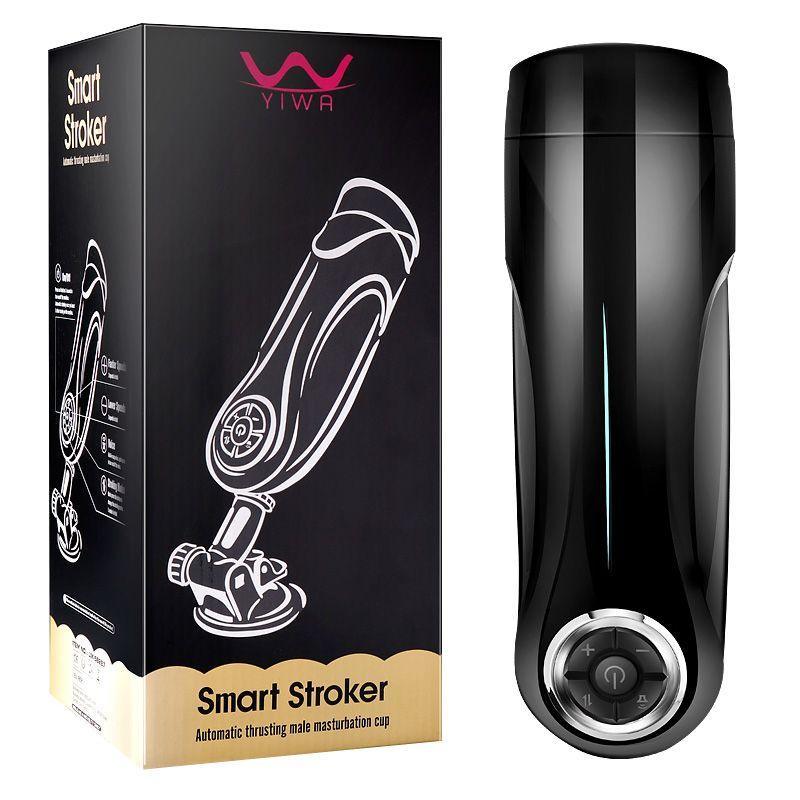 Elisa Smart Auto Stroker - Take A Peek